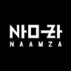 Naamza