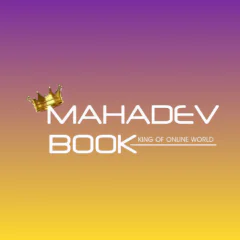 mahadevbook1112