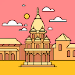 Udan Travel Ind Services