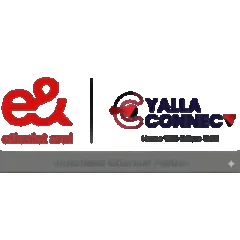 Home Wifi Offers UAE