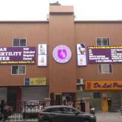kiranfertilitycenter