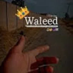 Walled Jani