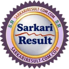 sarkariresultcom