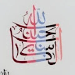 Wajid Shah