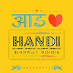 Handi Highway Dining