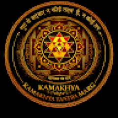 Kamakhya Tantra Marg
