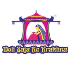 Doli Saja Ke Rakhna-1
