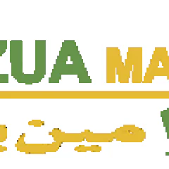 abzuamanpower