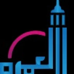 abudhabitomakkahtravelagency