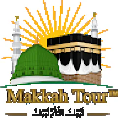 Makkah Tour