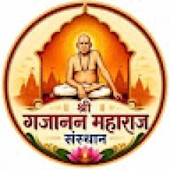 gajananmaharajsansthan