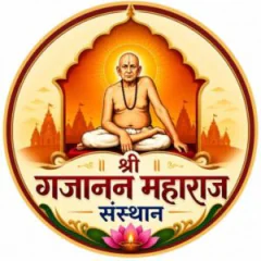 gajananmaharajsansthan2