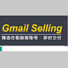 gmail selling