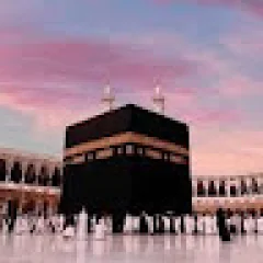 Al Quran Travels