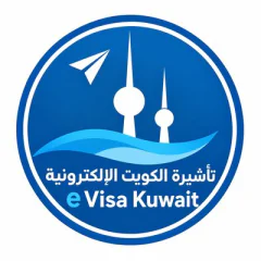 E Visa Kuwait