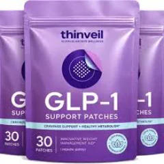 thinveibuy